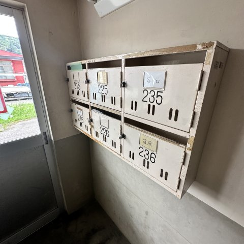 港北ハイツ２のその他共用部分