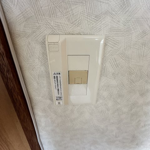 ハイツジャイケのその他