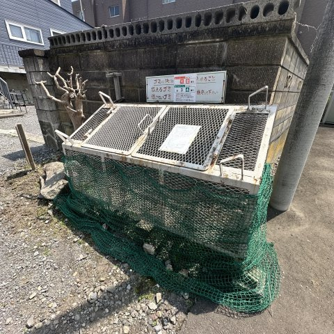 ハイツジャイケのその他共用部分