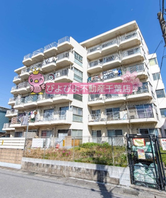 【外観】 | 千葉祐光ファミリーマンション