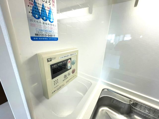BRAVI南堀江(ブラービ南堀江)の設備|イメージとして同マンション他部屋を表示しています