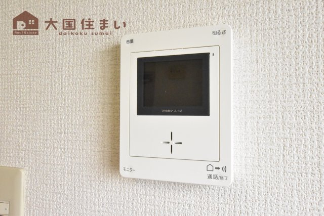 【セキュリティ】 | 宗川マンション