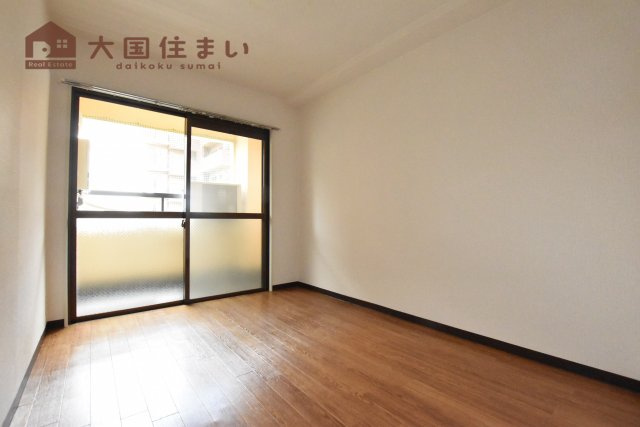 【内装】 | 宗川マンション
