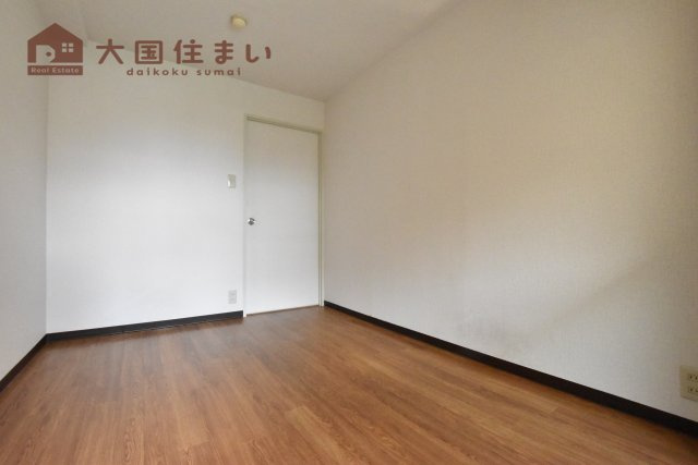 【洋室】 | 宗川マンション
