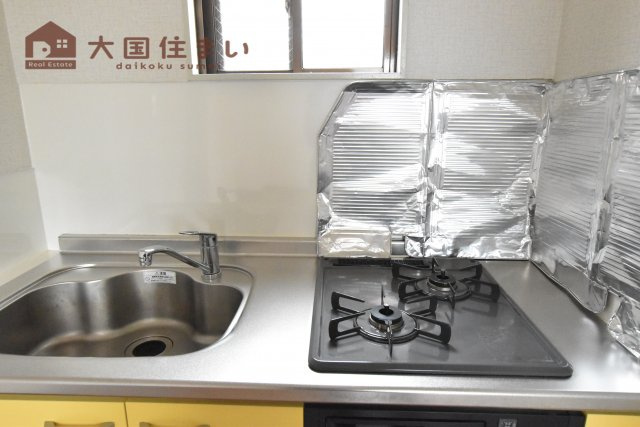【キッチン】 | 宗川マンション