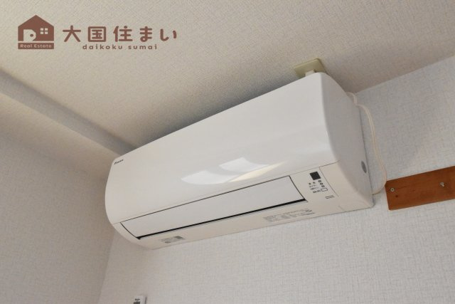 【設備】 | 宗川マンション