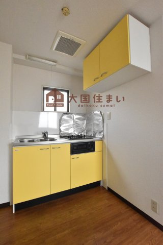 【キッチン】 | 宗川マンション
