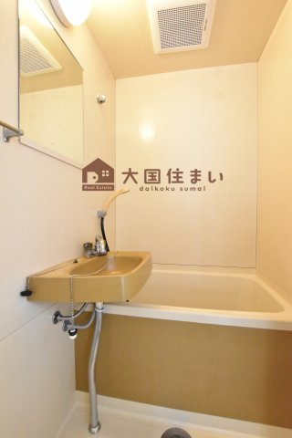 【浴室】 | 宗川マンション