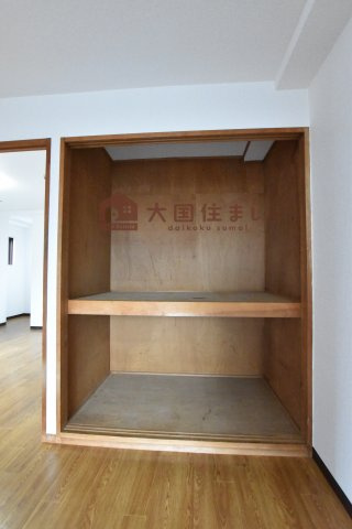 【収納】 | 宗川マンション