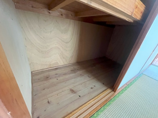  | メゾンいそ第2