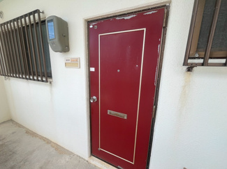  | メゾンいそ第2