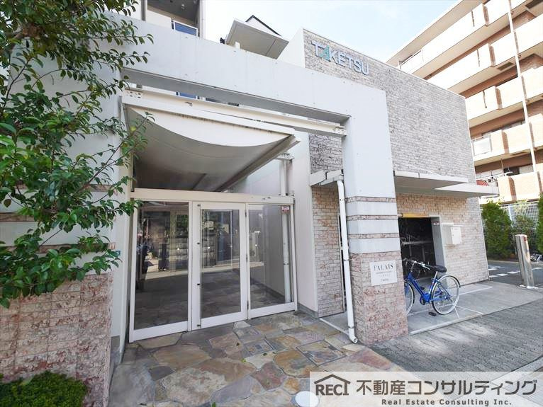 パレ西宮北口のエントランス