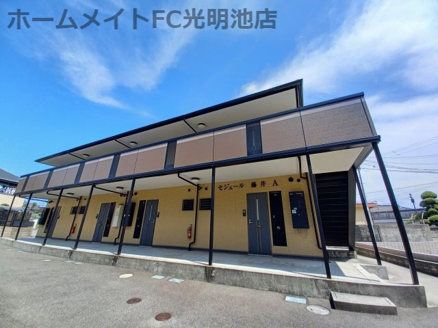 セジュール藤井A棟