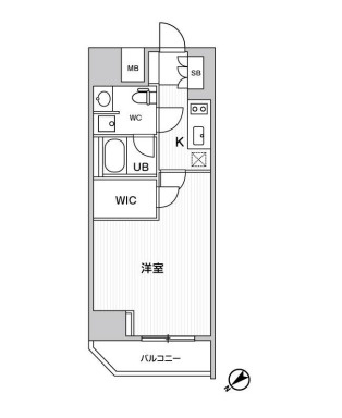 ALTERNA恵比寿