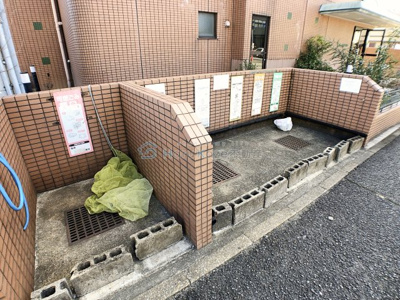 【その他共用部分】 | 美谷ハイツ柵下【名古屋市賃貸・オートロック付】