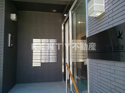 【エントランス】 | ラヴィベール | 建物の内部です