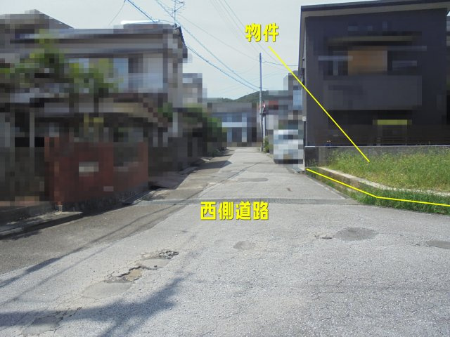 【前面道路含む現地写真】 | 高知市南久万