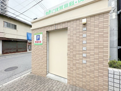 【その他共用部分】 | グレイスコート仁保新町