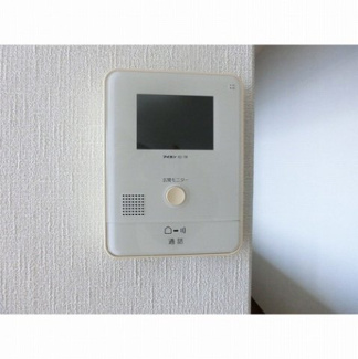 【セキュリティ】 | シーズン柞田 | 同一間取り、同タイプの写真です。