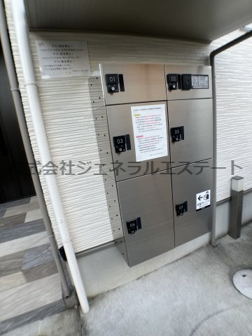 クリエオーレ萱島東の設備