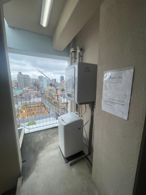 【その他共用部分】 | アプロディーテ