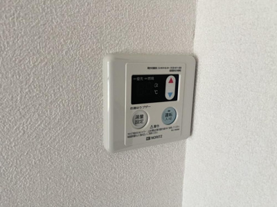 【設備】 | ロイヤルハイツ谷原