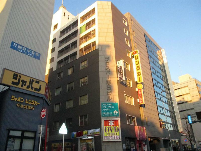 プロスパー第5ビルの外観|プロスパー第5ビル