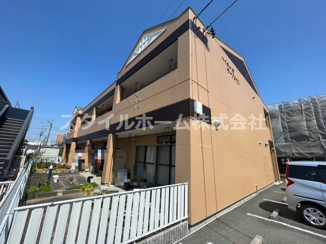 ハイコーポサードタウン