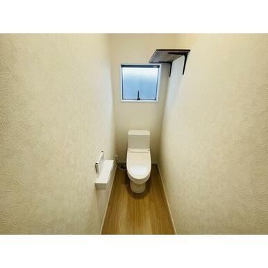 【トイレ】 | 熊本市東区戸島西7丁目