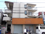 フジコーポかしわ台(フジコーポカシワダイ)の画像