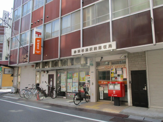 【周辺】 | 北区赤羽3丁目　新築戸建　2号棟 5680万円 | 赤羽岩淵駅前郵便局