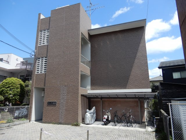 ヴィラ高槻の外観