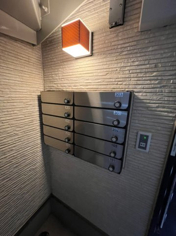 ココラス大久保のその他共用部分|ココラス大久保