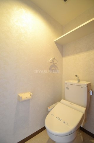 アクアコート横川のトイレ