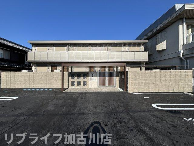西脇市和田町のアパート