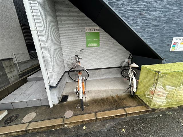 わっせTOYOKUNI｜名古屋市の賃貸ならMy賃貸のその他共用部分|わっさTOYOKUNI