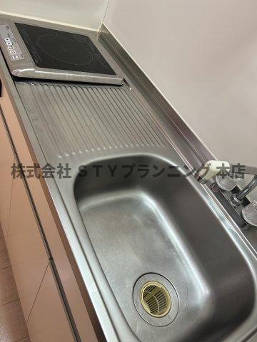 仲介手数料０円！グランコート伊勢山のキッチン