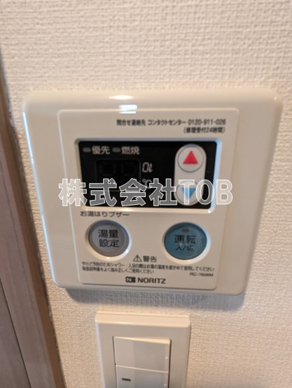 【設備】 | Log下高井戸
