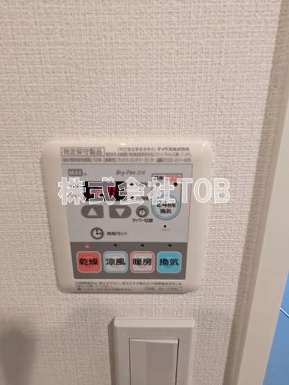 【設備】 | Log下高井戸
