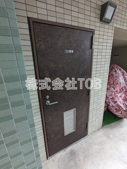 【その他共用部分】 | Log下高井戸