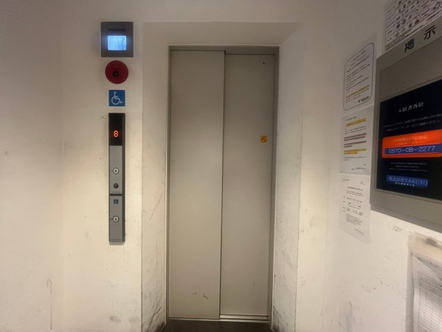 T’s SQUARE 大阪城のその他共用部分