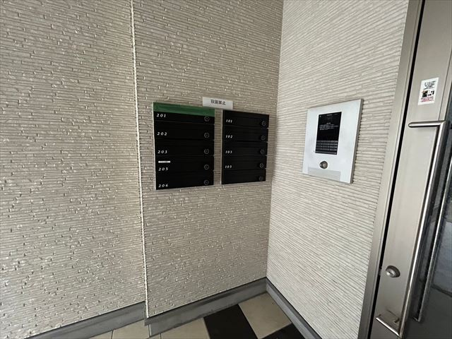 IMPERIAL中村のその他共用部分|IMPERIAL中村