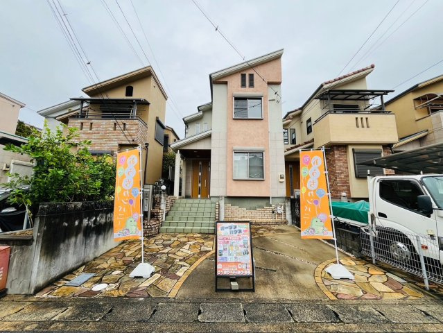 深草大亀谷万帖敷町のおうち