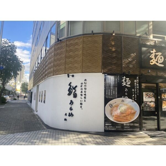  | いちご名駅ビル【　名古屋の貸事務所・貸オフィス　】