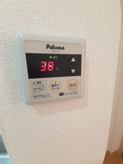 【設備】 | アップヒルズ