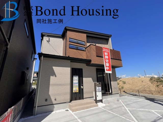 長期優良住宅・地盤２０年保証・王居殿　限定１棟の前面道路含む現地写真|同社施工例