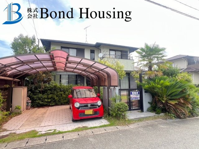 「三方角地」「大和ハウス施工」宮下3丁目 築30年のその他