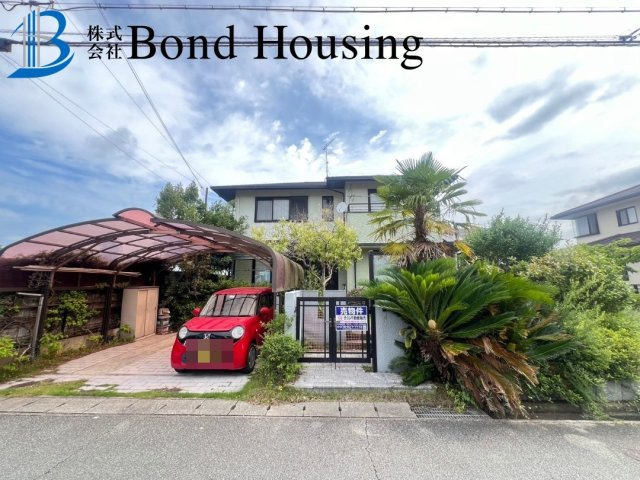 「三方角地」「大和ハウス施工」宮下3丁目 築30年のその他