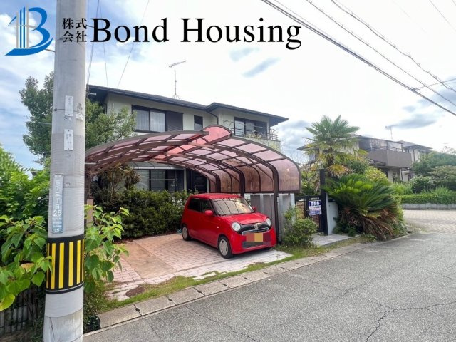 「三方角地」「大和ハウス施工」宮下3丁目 築30年の外観