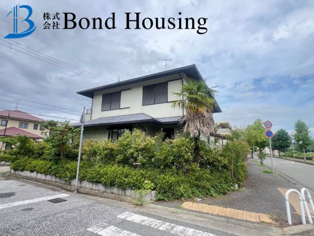 「三方角地」「大和ハウス施工」宮下3丁目 築30年のその他